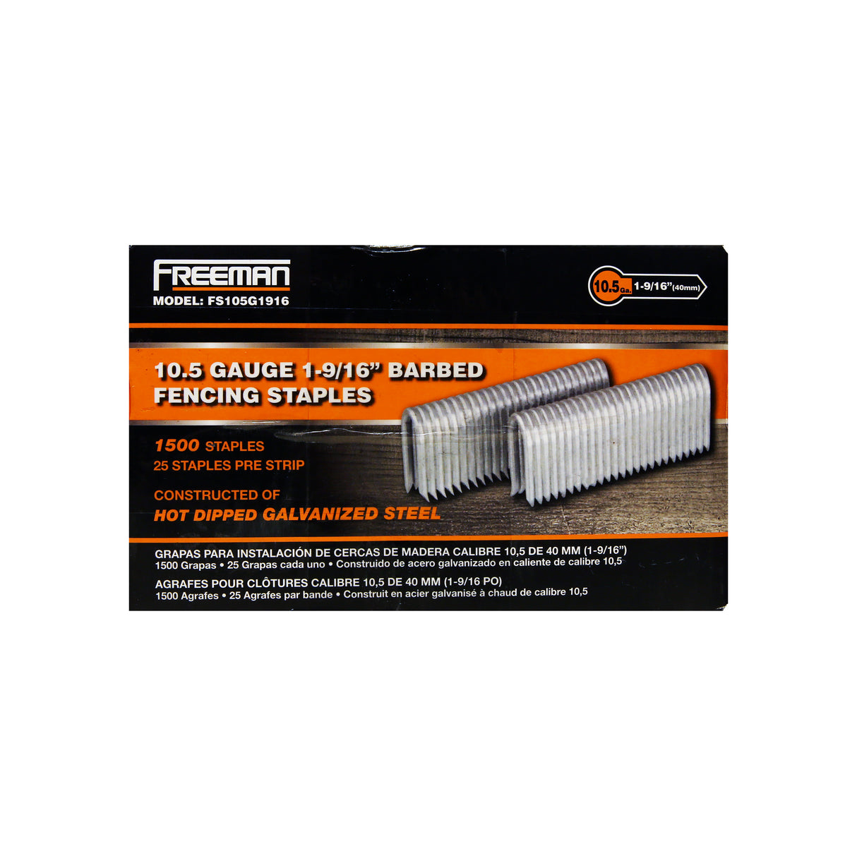 10.5-Gauge 1-9/16" Glue Collated Barbed Fencing Staples (1500 Count)